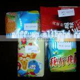 Automatic Gift Box Packaging Machine Price thumbnail-3