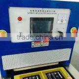 JZM China Suppier Lower Plate Heating Automatic Blister Sealing Machine thumbnail-5