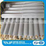 Perfect After -Sales Service Structural Unity Deep Processing 90 Stainless Steel Wire Mesh thumbnail-1