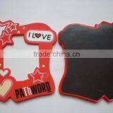 Magnetic Pvc Photo Frame for Fridge / Beautiful Design Photo Frame Fridge Magnet