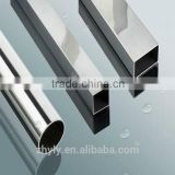 ASTM standard pure aluminum,1070 aluminum tube