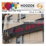 Hoozoe Waterproof Series-P10 1R LED Programmable Sign