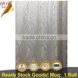 Wholesalers China Living Room Curtains Jacquard Curtain Net thumbnail-1