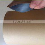 Aluminum Foil, PE Laminated and Print Coated Kraft Paper thumbnail-1