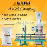 10-25KG Flour Packing Machine/powder Packing Machine With Conveyor and Sewing Machine