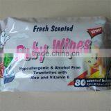 Baby Wet Tissue, Baby Tissue Paper, Baby Tissue, Wet Wipe, CE Certification thumbnail-4