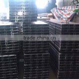 S235JR S355JR SS400 A36 Q235 Q345 U Beam Section U Channel thumbnail-1