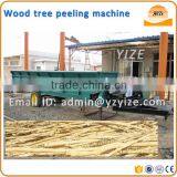 Widely Used in Forest Wood Debarker/ Wood Logs Debarking Machine thumbnail-4