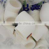 Best Seller Ppr Pipe Fitting Elbow thumbnail-6