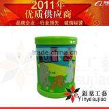 3D Promotional Drinkware PVC Mug thumbnail-1