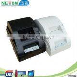 Hot Selling Model: NT-5870U 58mm POS Thermal Printer With USB Interface