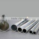 Nickel Silver Pipe thumbnail-3