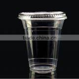 PP Plastic Cup for Beverage With Dome/flat Lid thumbnail-2