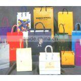 Fashionable Paper Shopping Bag(KL08PB004) thumbnail-1