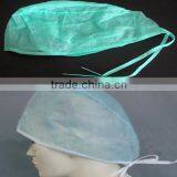 Wholesale 40gsm Non-woven Disposable Cap thumbnail-1