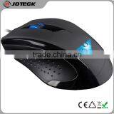 The Brand 3D Cheap Wired Ergonomic Mouse----JM116