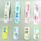 Rubber Ferrite for Printing Product thumbnail-1