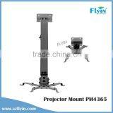 PM4365 Overhead Steel Universal Projector Ceiling Mount thumbnail-1