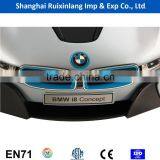 2016 R8 Licensed New Kids Electrical Toy Car/ride on Toy Car thumbnail-2