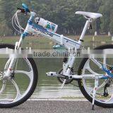 Direct Factory Price Free Ride 26 Men Mountain Bike thumbnail-1