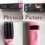New Design Electric Hair Straightening Brush With 2 in 1 Packaging thumbnail-4
