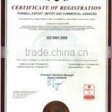 FOR WELL IMPORT & EXPORT AND COMMERCIAL AGENCIES company overview - view 1 thumbnail