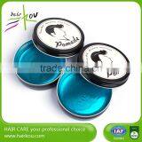 Private Label Hair Edge Control OEM Pomade Wax Water Based Plastic Jar thumbnail-5