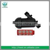 Vegetabale Irrigation Filter Water Filter thumbnail-2