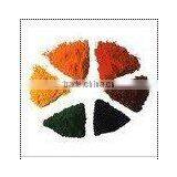 Cationic Yellow X-8GL (Y-13) thumbnail-1