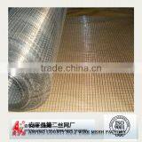 Galvanised Grid Mesh/ Welded Wire Mesh Panel
