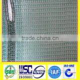 Agricultural Net Knitting Machine Raschel Warp Weaving Loom Shade Net Machine thumbnail-5