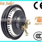 Electric Bicycle Brushless dc Motor, 1000W Brushless dc Motor for E-bike thumbnail-1