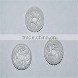 Engineering Plastic Products thumbnail-1