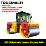 LDD312H 12Ton Hydraulic Tandem Double Drum Vibratory Roller thumbnail-1