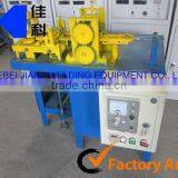 Concertina Razor Barbed Wire Mesh Machine Supplier thumbnail-1