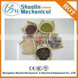 Lowest Price Herbs Grinding Machine With Best Service thumbnail-5
