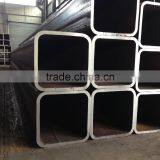 Steel Rectangular Hollow Section 350x250x12mm