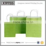 Craft Paper Bag With Customized Sizes and Designs and Colors thumbnail-2