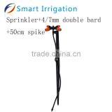 Mini Sprinkler,cross Atomizer,practical Farm Irrigation Sprinkler thumbnail-4