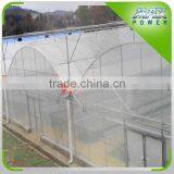 Green House Plastic Film thumbnail-2