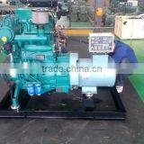 Deutz 8kw Marine Generator With Stamford Alternator thumbnail-1