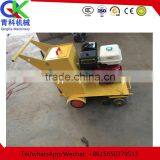 Hand Push Concrete Road Slotter Channel-opening Machine thumbnail-3