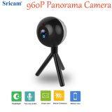 Sricam SP020 CMOS HD 960P P2P 128G SD Card Record and Playback 360 Degree Visual Angle Mini IP Camera thumbnail-5
