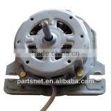 Copper Wire Washing Machine Motor/ Washing motor / Spin Motor for washing machine