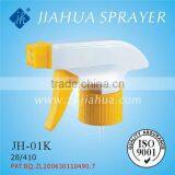 Trigger Sprayer JH-01K thumbnail-1