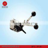 ST-25 Steel Band Strap