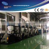 PE Pulverizer Machine /grinder Machine /plastic Miller Machine thumbnail-5