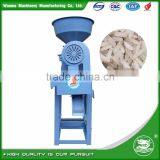 WANMA 6N80 Home Use Mini Rice Milling Machine For Sale thumbnail-3