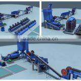 Copper Ore Beneficiation Plant 1-50T/H