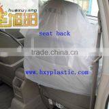 LDPE Plastic Disposable Car Seat Cover thumbnail-4